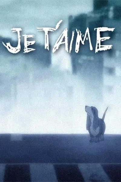 Я люблю тебя (2010)