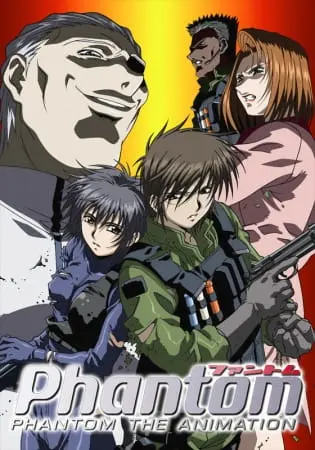 Фантом OVA (2004)