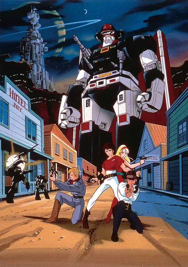 Звёздный мушкетёр Бисмарк (1984)