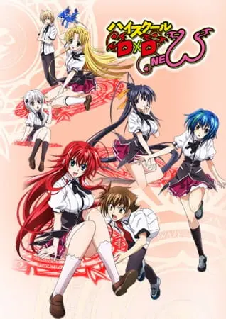 Старшая школа DxD New (2013)