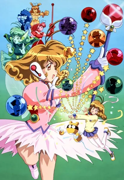 Корректор Юи (1999)