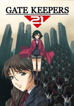 Хранители врат 21 (2002)