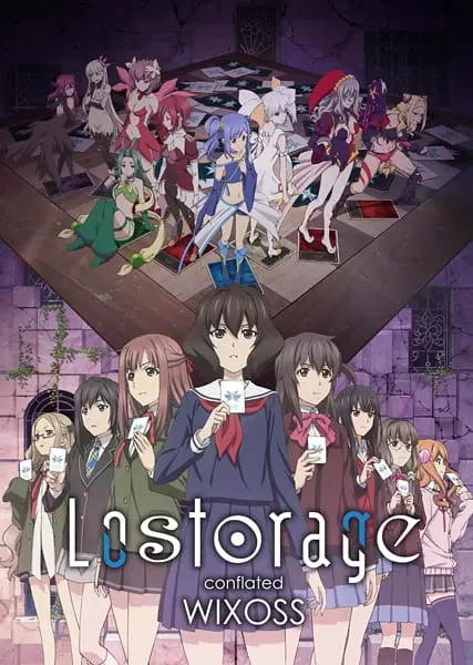 Лострейдж: Объединение «WIXOSS» (2018)