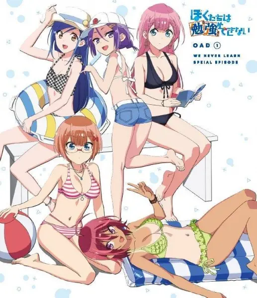 Мы не можем учиться! OVA (2019)