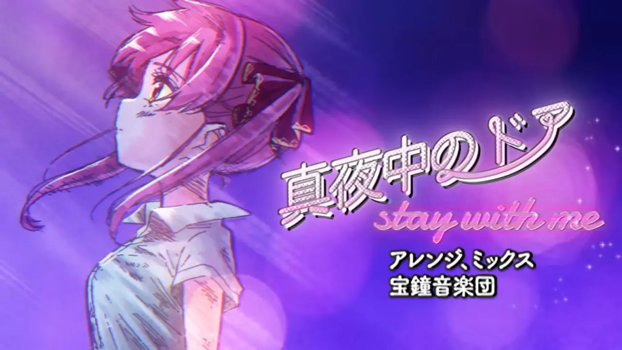 Mayonaka no Doa: Stay With Me (Houshou Marine Cover) (2023)