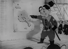 Момотаро — морской орёл (1943)