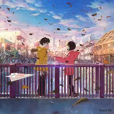 Параллельные линии (2021)
