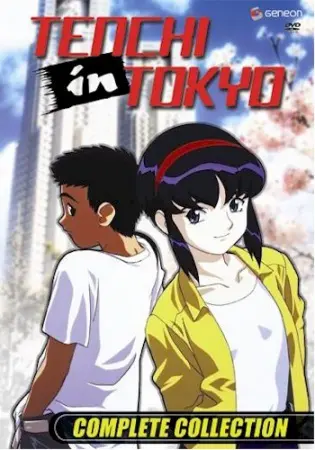 Новый Тэнти — лишний! Спецвыпуски (1997)